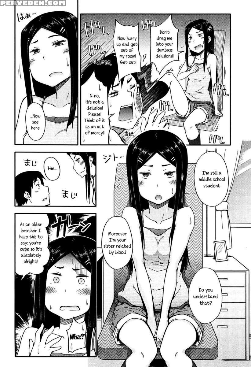 Anoko To Iikoto 1