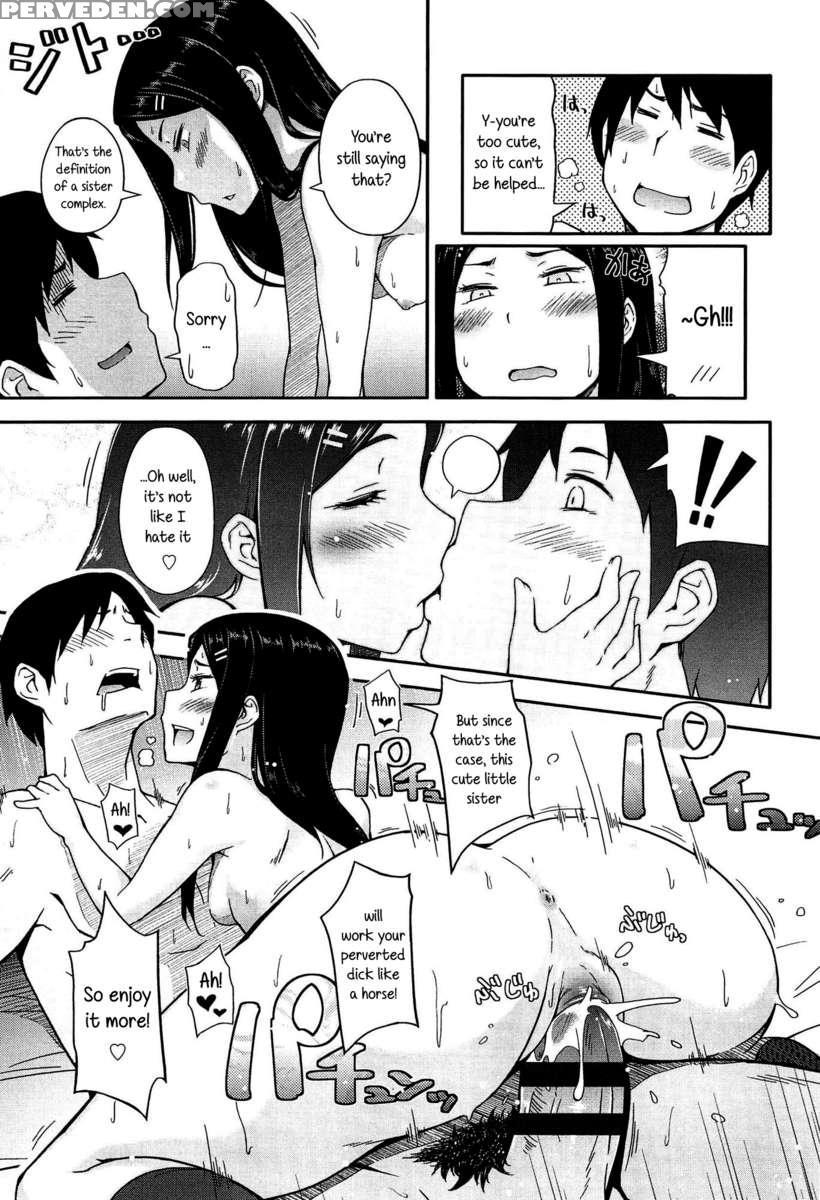 Anoko To Iikoto 1