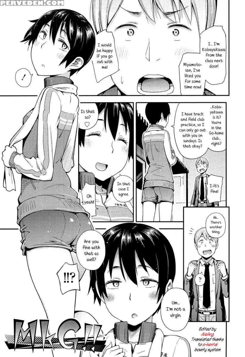 Anoko To Iikoto 1