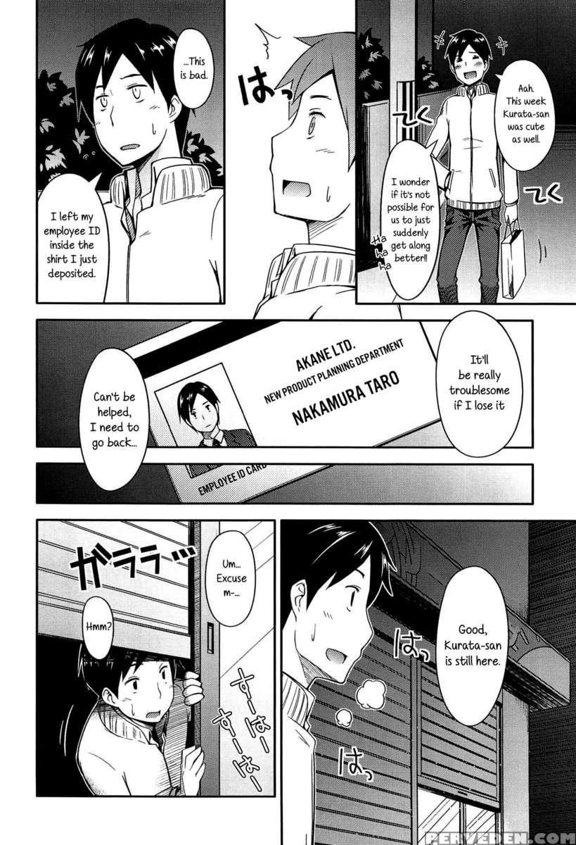 Anoko To Iikoto 1