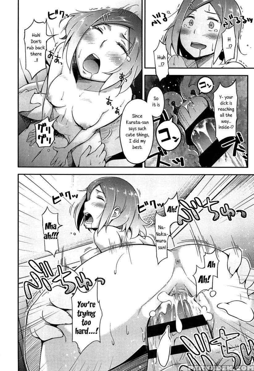 Anoko To Iikoto 1