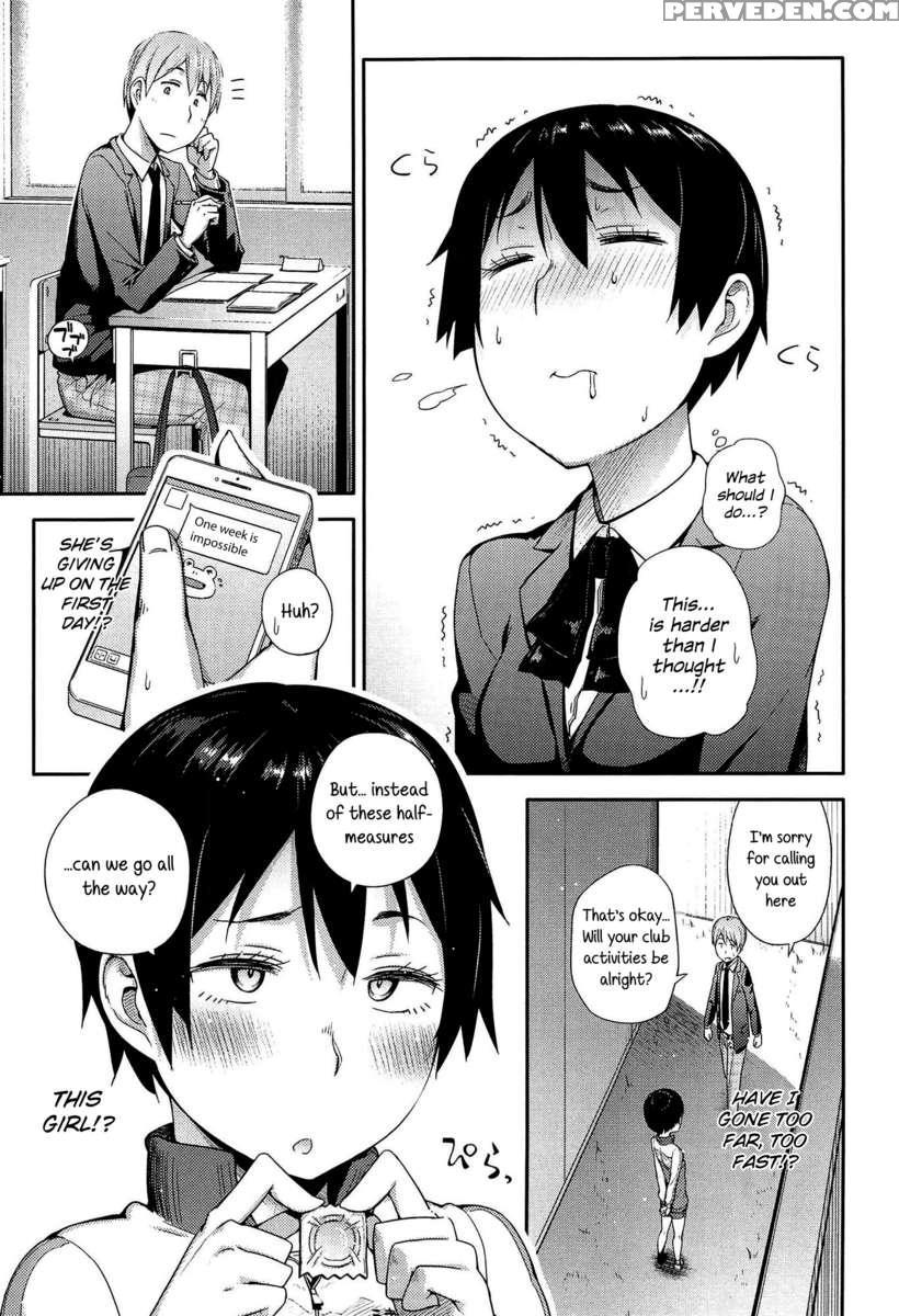 Anoko To Iikoto 1