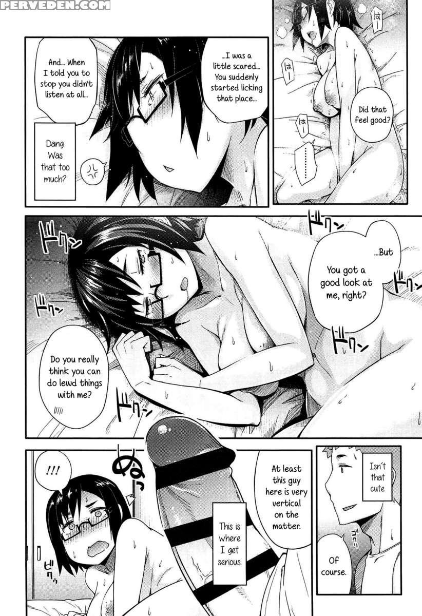 Anoko To Iikoto 1