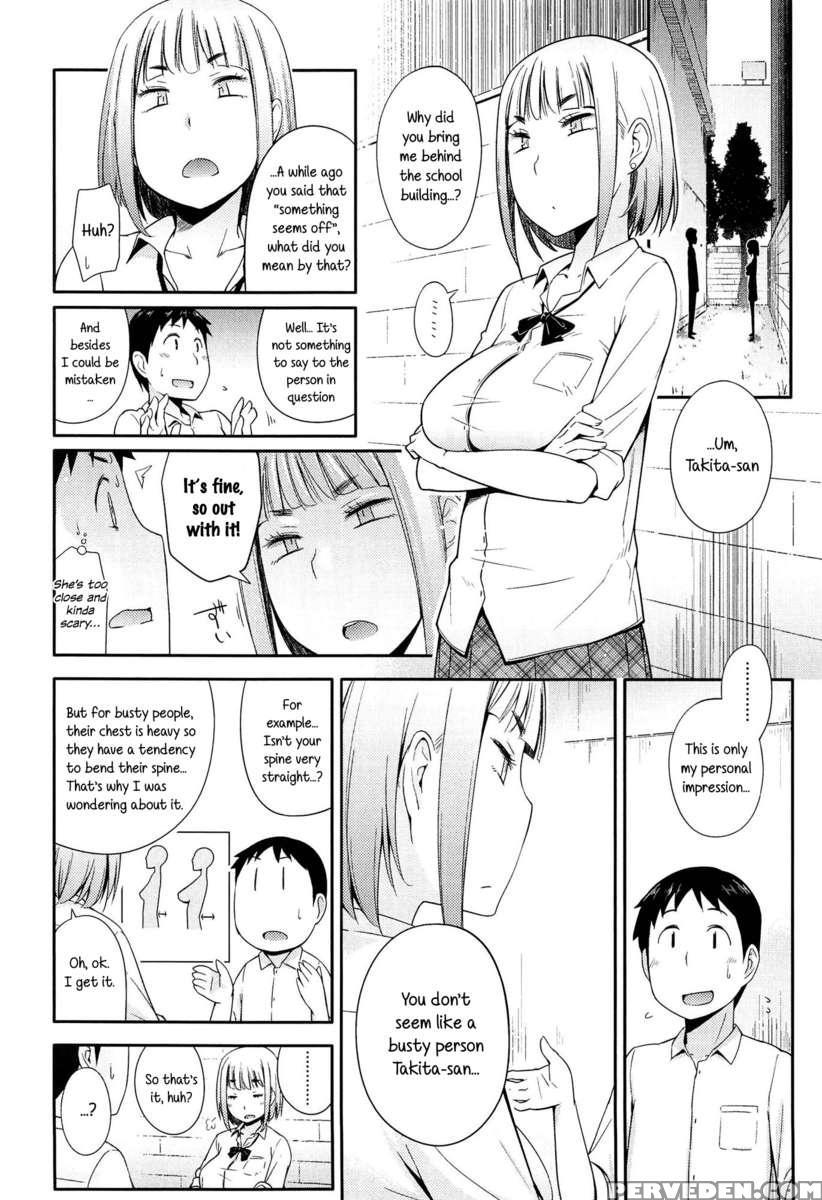 Anoko To Iikoto 1