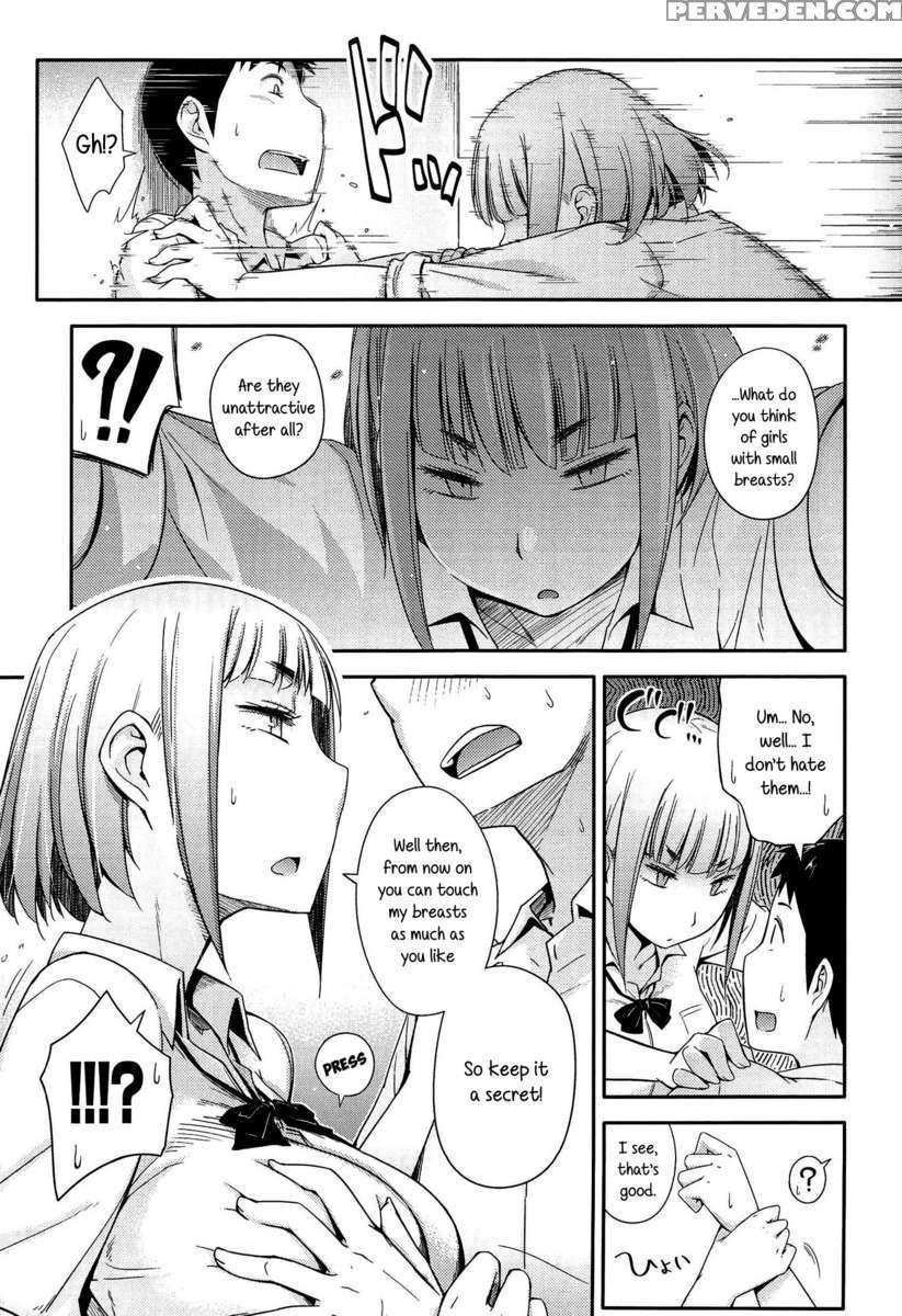 Anoko To Iikoto 1