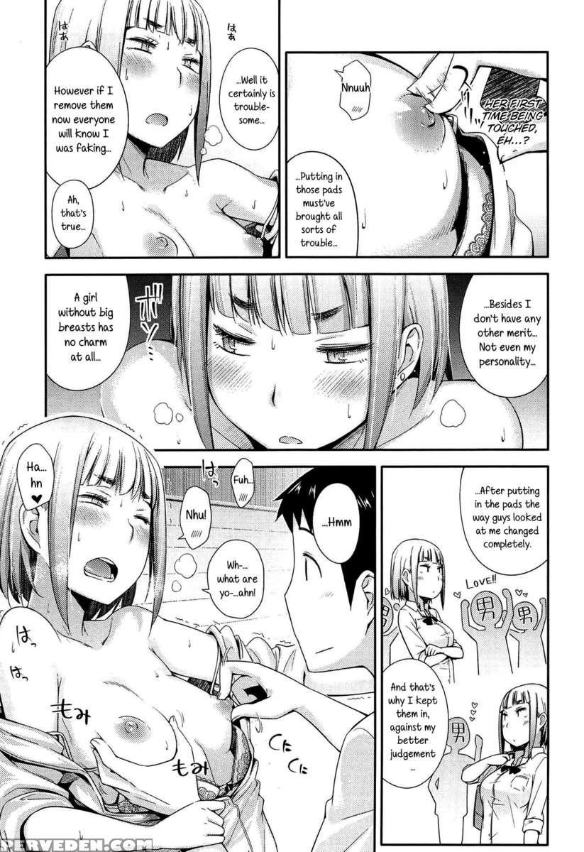 Anoko To Iikoto 1