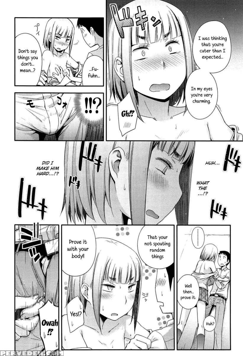 Anoko To Iikoto 1
