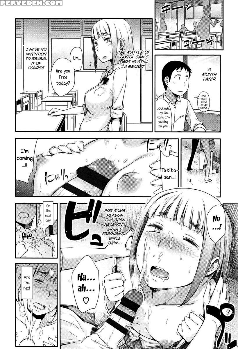 Anoko To Iikoto 1