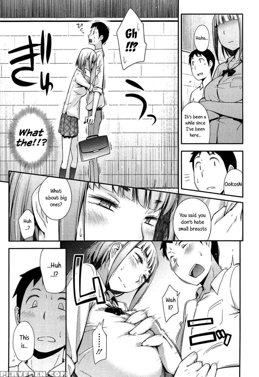 Anoko To Iikoto 1