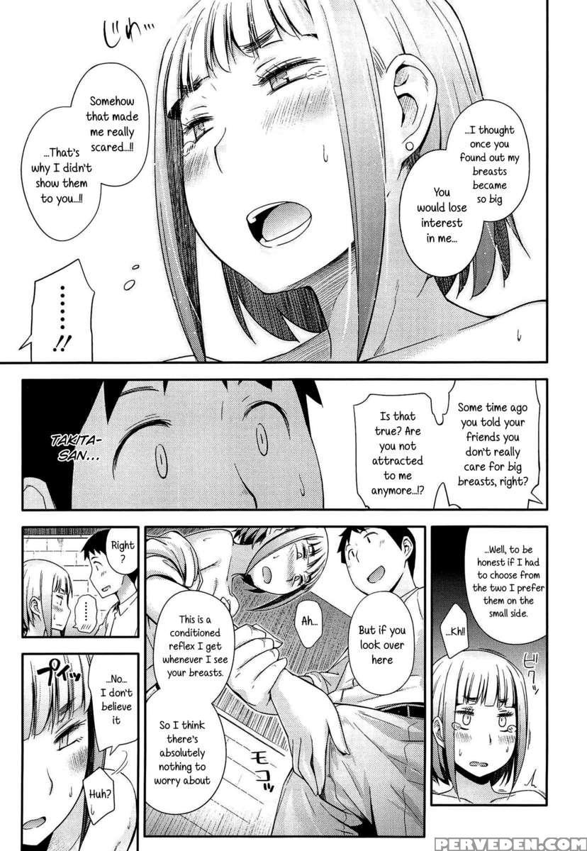 Anoko To Iikoto 1