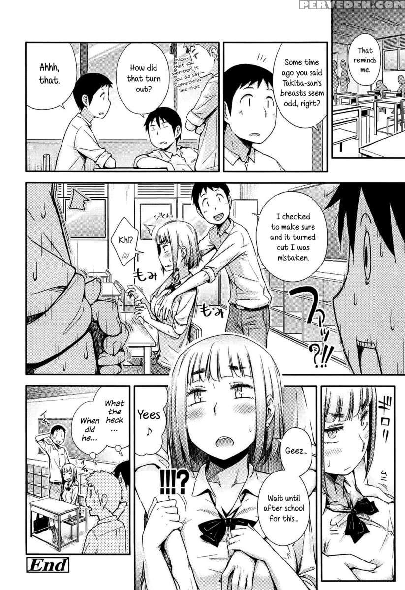 Anoko To Iikoto 1