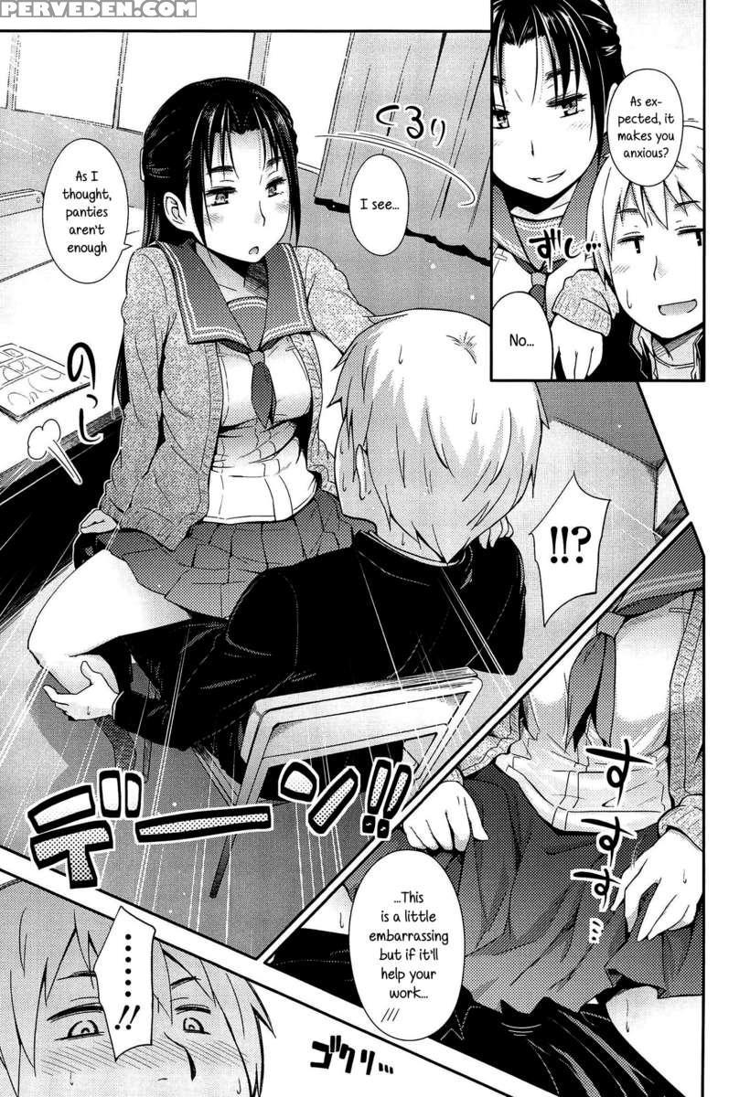 Anoko To Iikoto 1