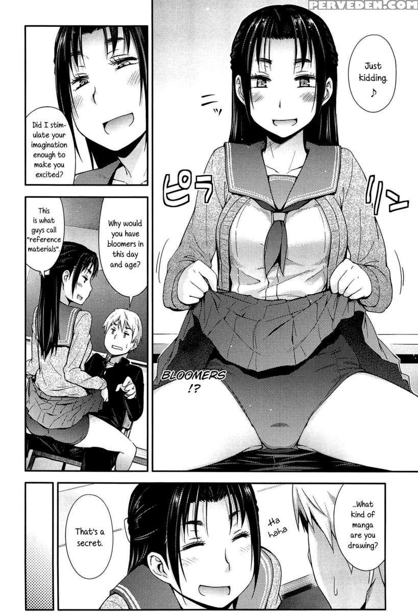 Anoko To Iikoto 1
