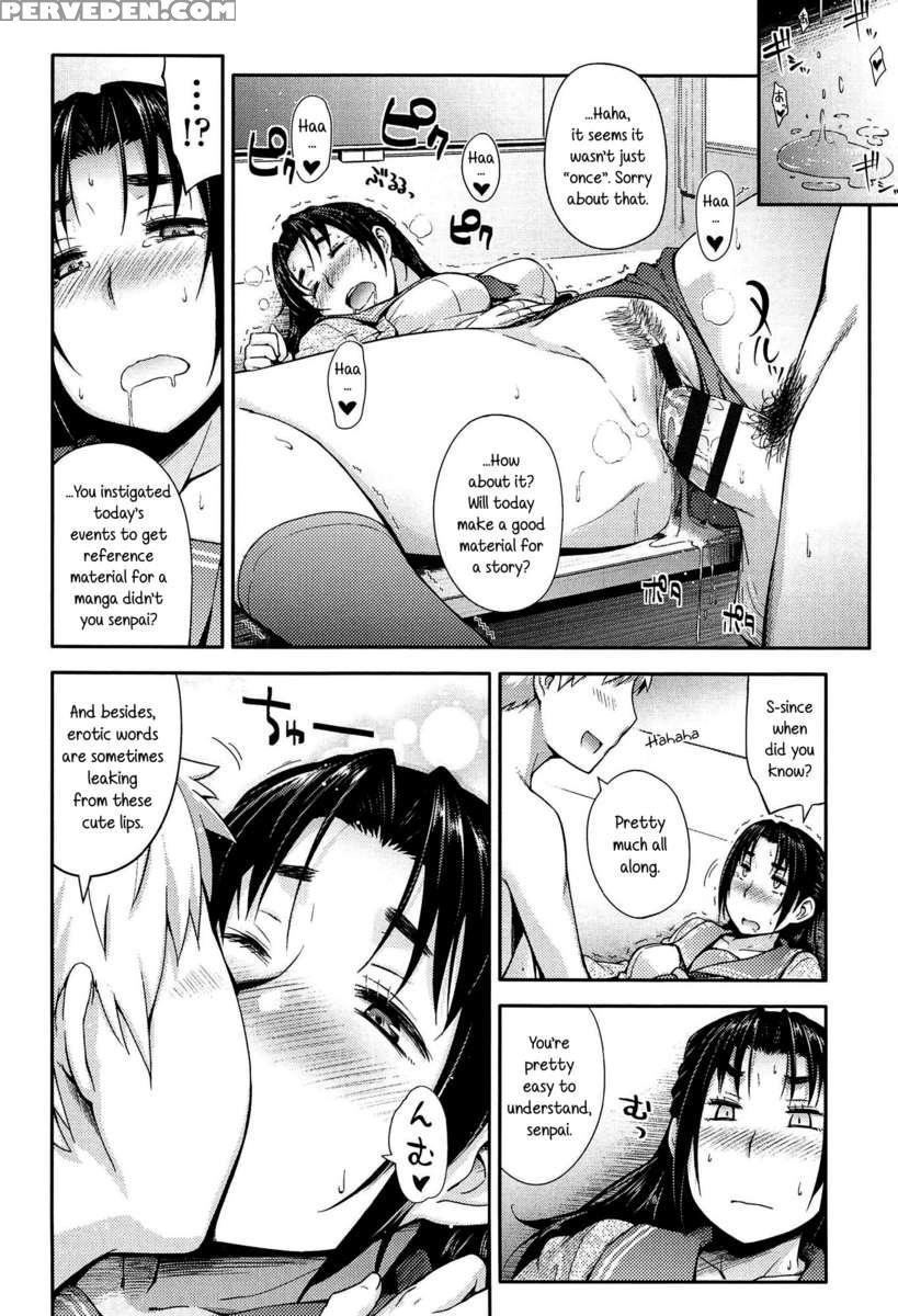 Anoko To Iikoto 1