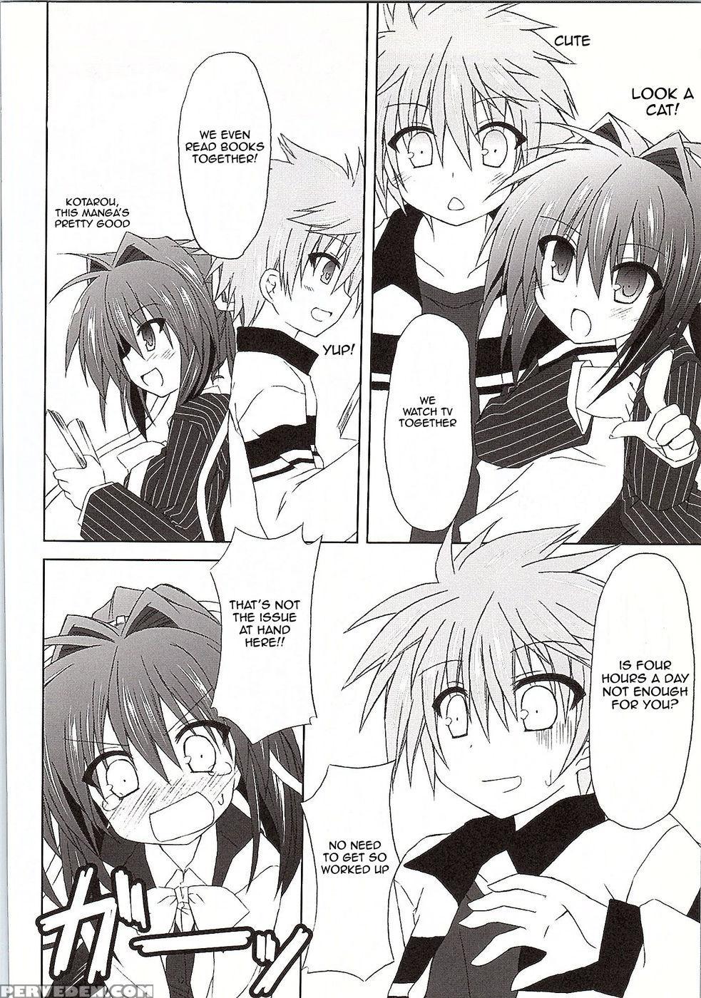 Another Days Lucia - Rewrite 1