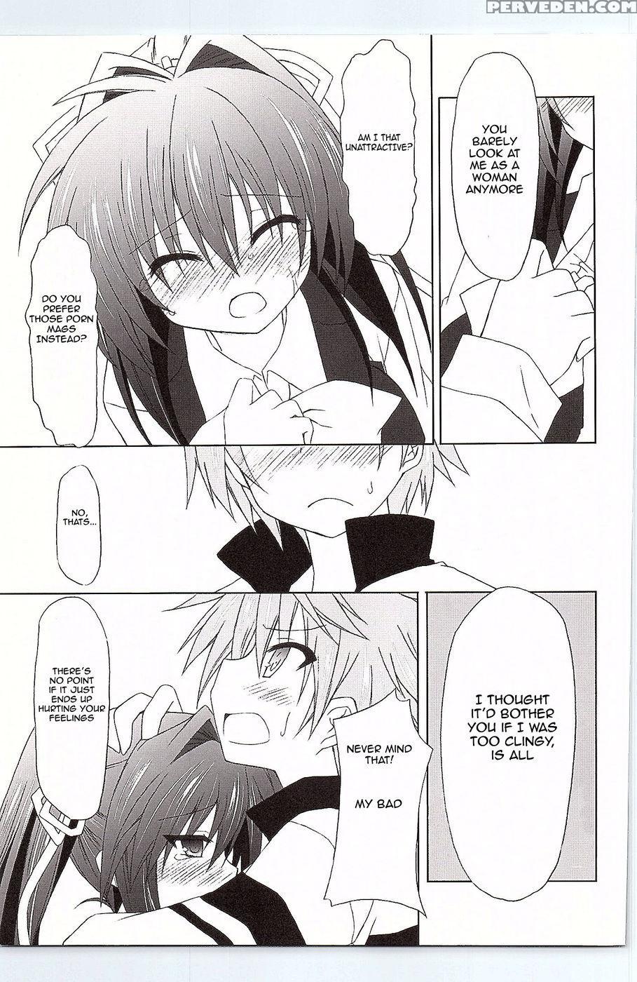 Another Days Lucia - Rewrite 1