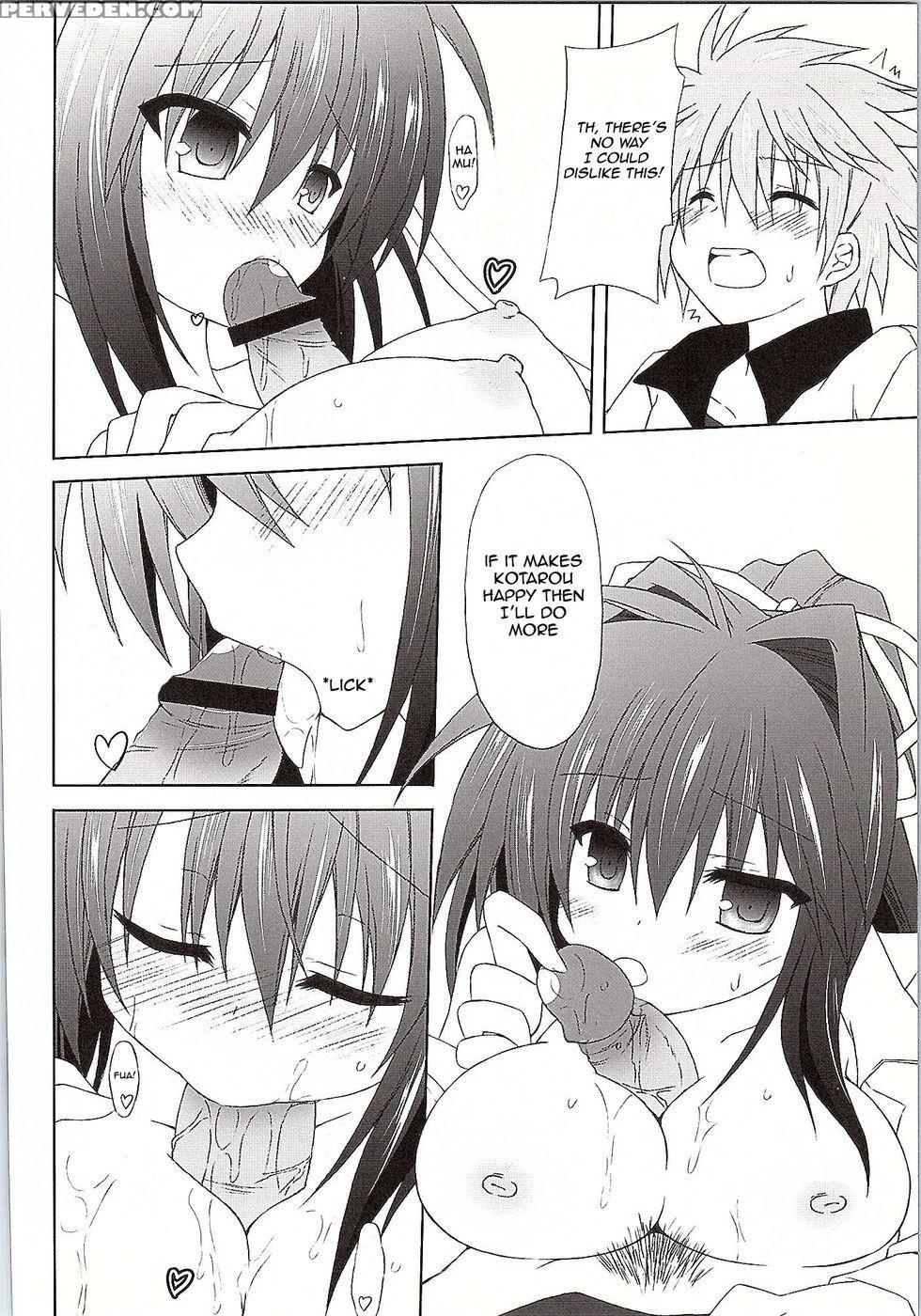 Another Days Lucia - Rewrite 1