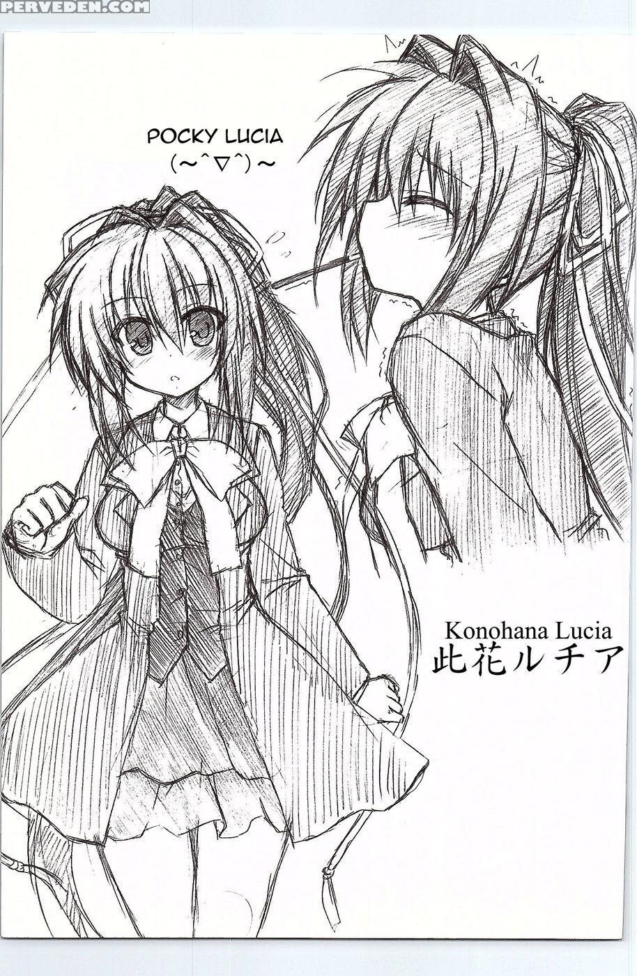 Another Days Lucia - Rewrite 1