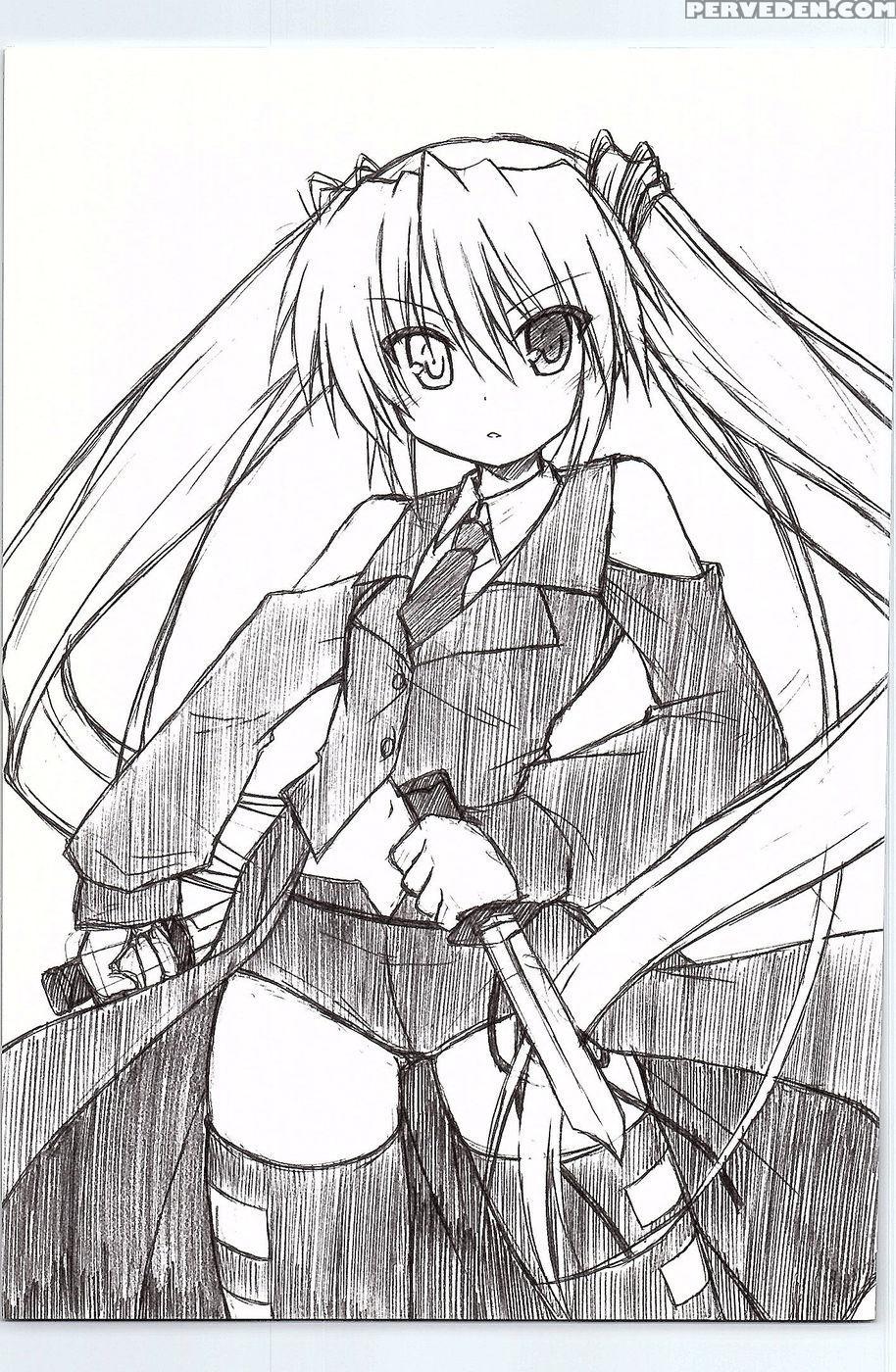 Another Days Lucia - Rewrite 1