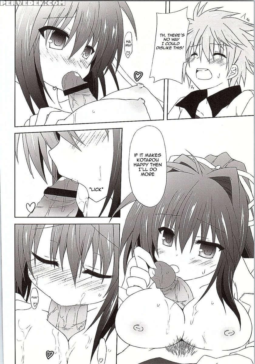 Another Days Lucia 1