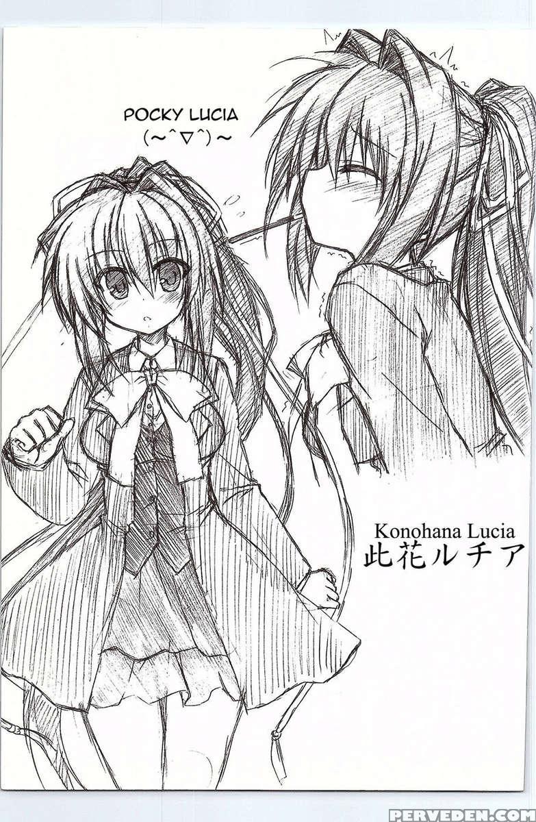 Another Days Lucia 1