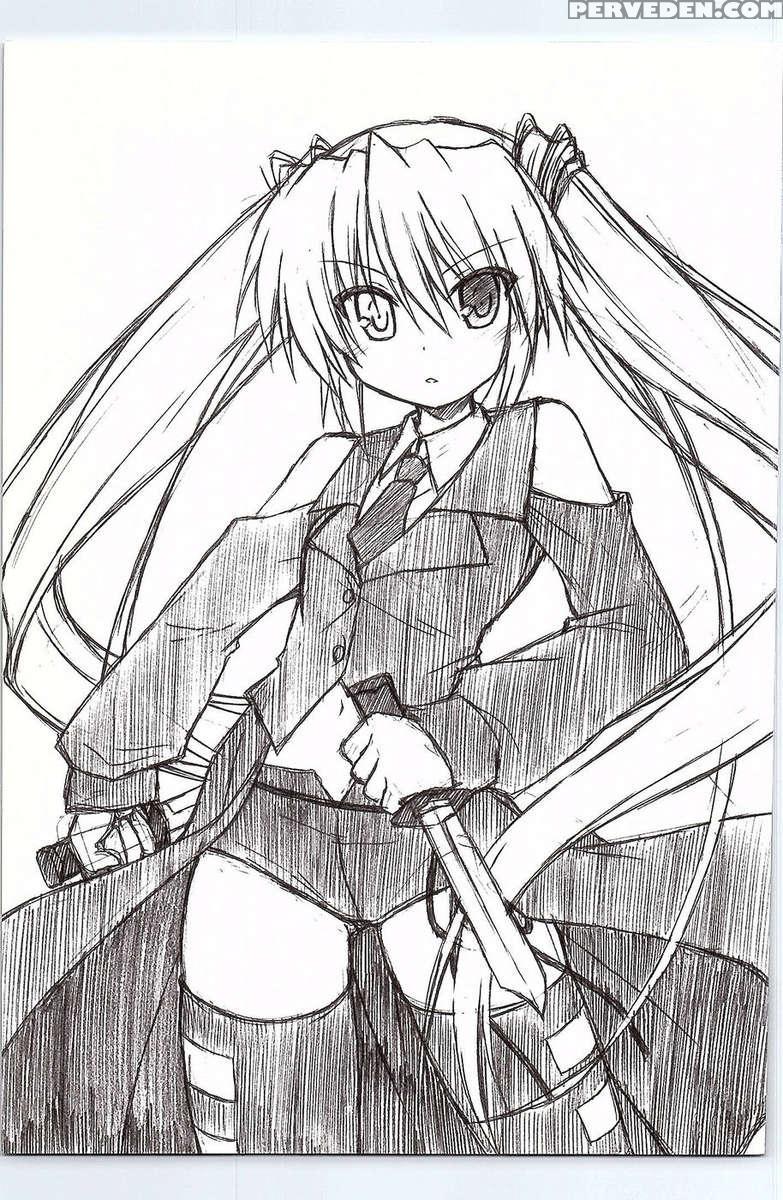 Another Days Lucia 1