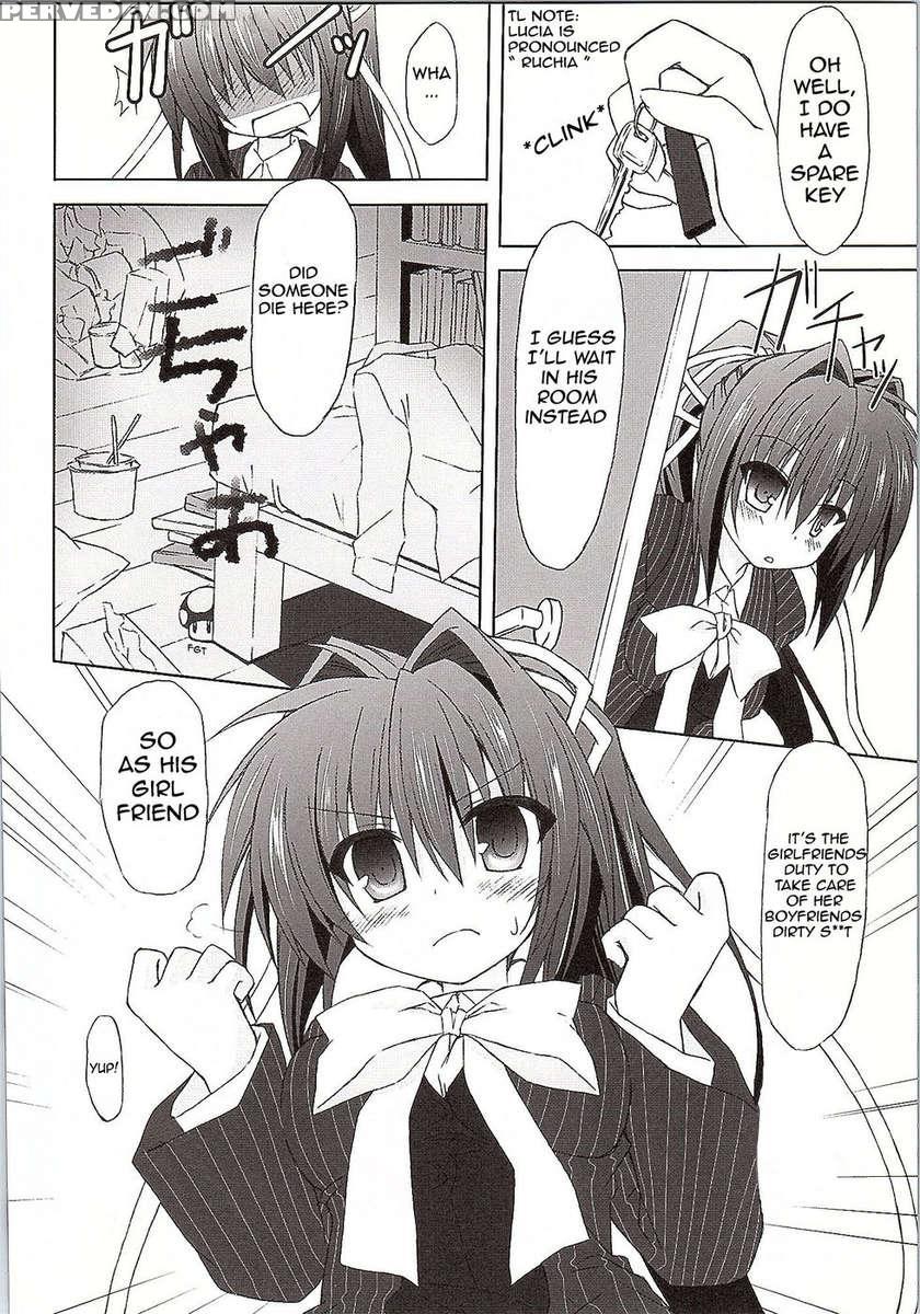 Another Days Lucia 1