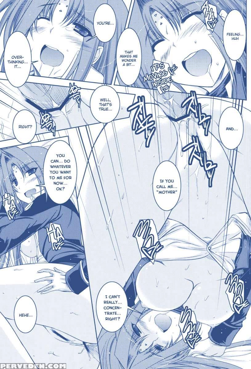 Another Frontier 02 Magical Girl Lyrical Lindy-san #03 Chapter 1 Page 29
