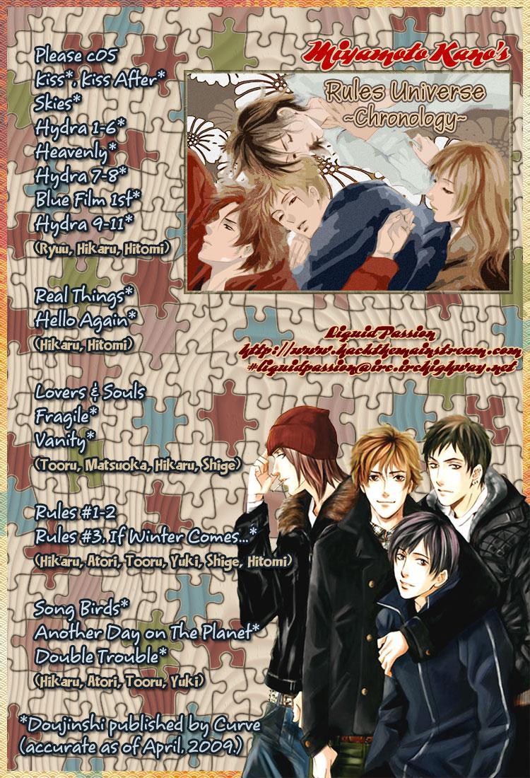 Another Rules Story 1