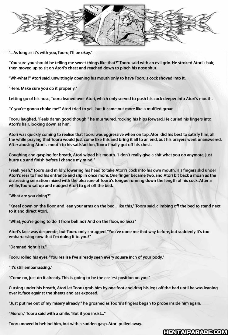 Another Rules Story 1