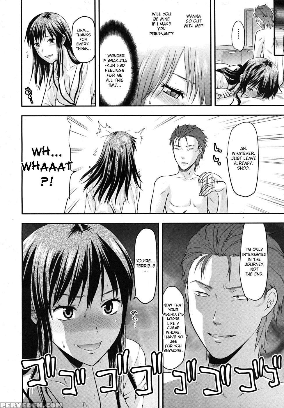 Another World - Chapter 4 - Original Work 1