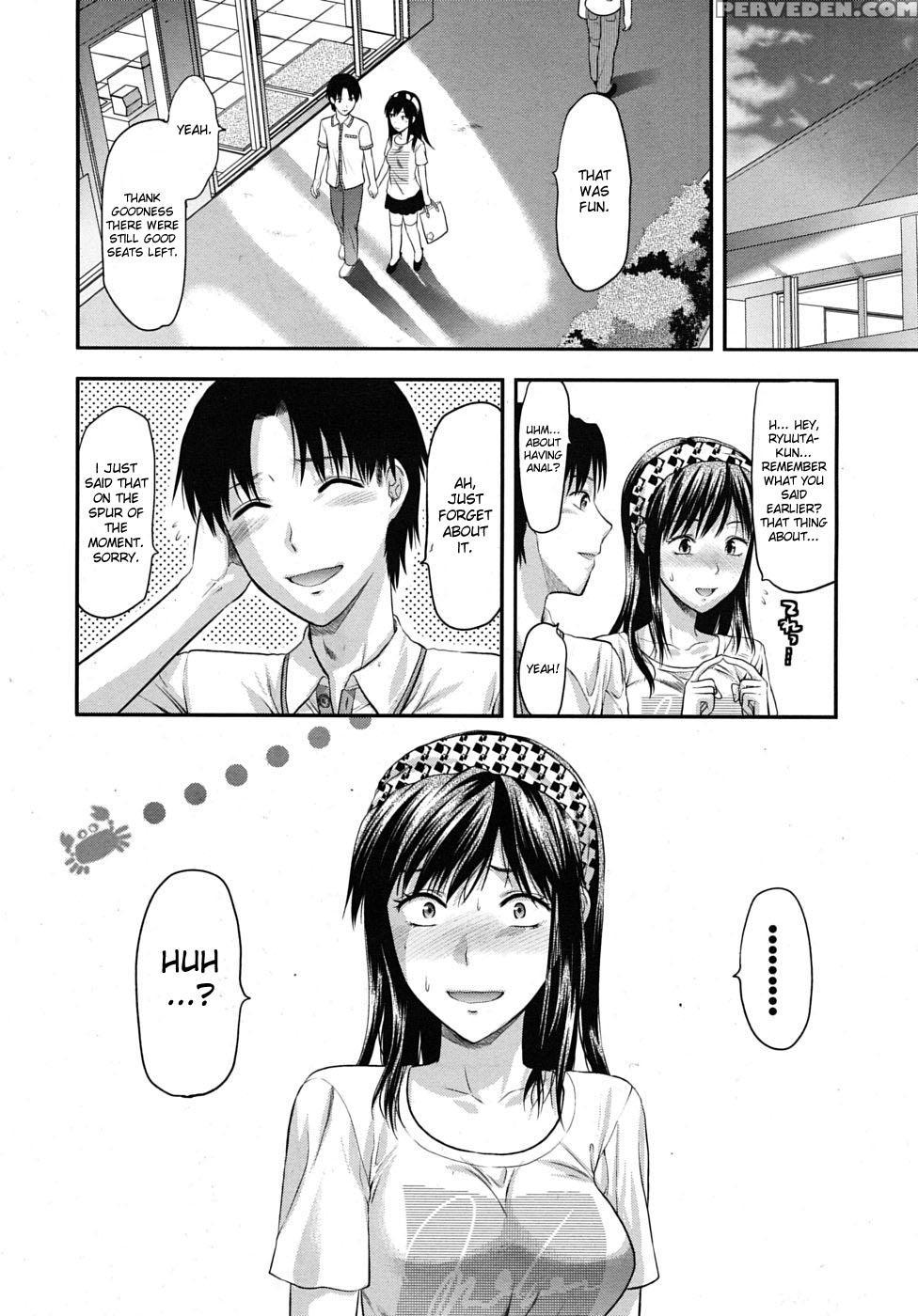 Another World - Chapter 4 - Original Work 1