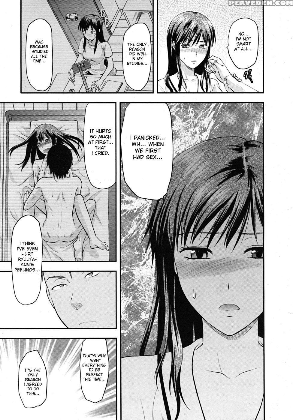 Another World - Chapter 4 - Original Work 1