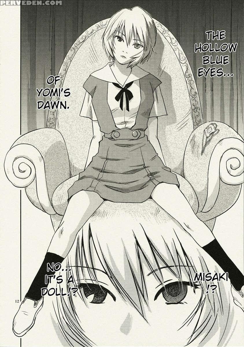 Another ~mou Hitori No Ayanami Rei~ 1