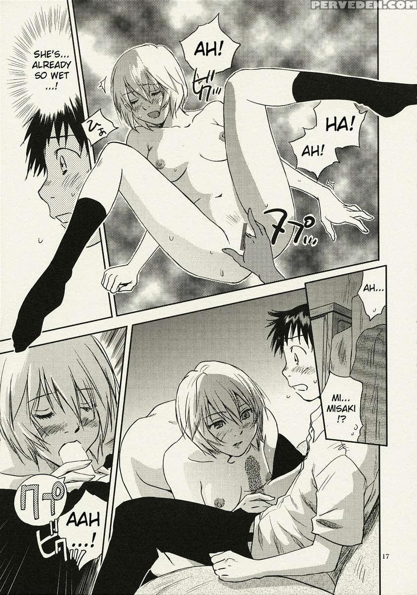 Another ~mou Hitori No Ayanami Rei~ 1