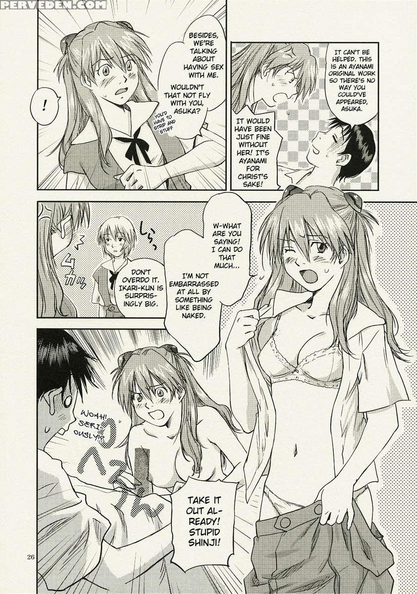 Another ~mou Hitori No Ayanami Rei~ 1