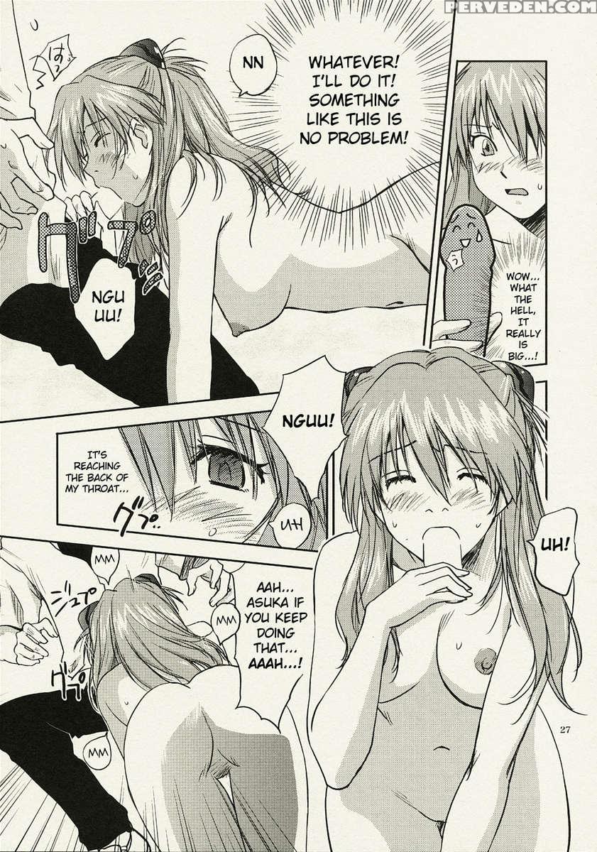 Another ~mou Hitori No Ayanami Rei~ 1