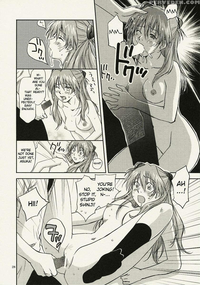 Another ~mou Hitori No Ayanami Rei~ 1