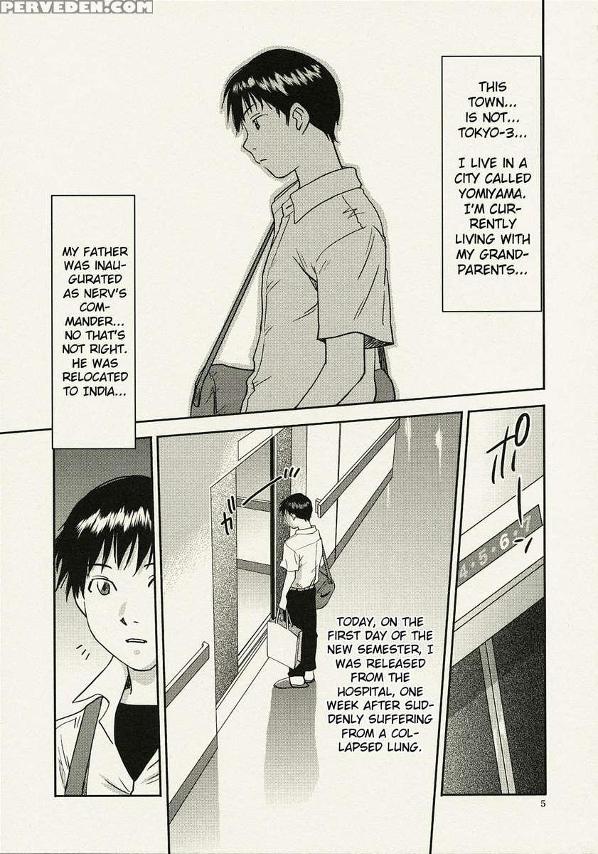 Another ~mou Hitori No Ayanami Rei~ 1