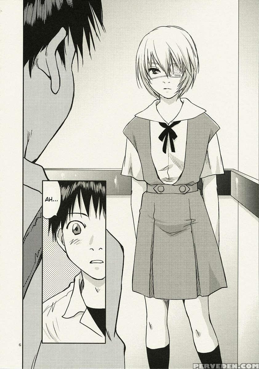Another ~mou Hitori No Ayanami Rei~ 1