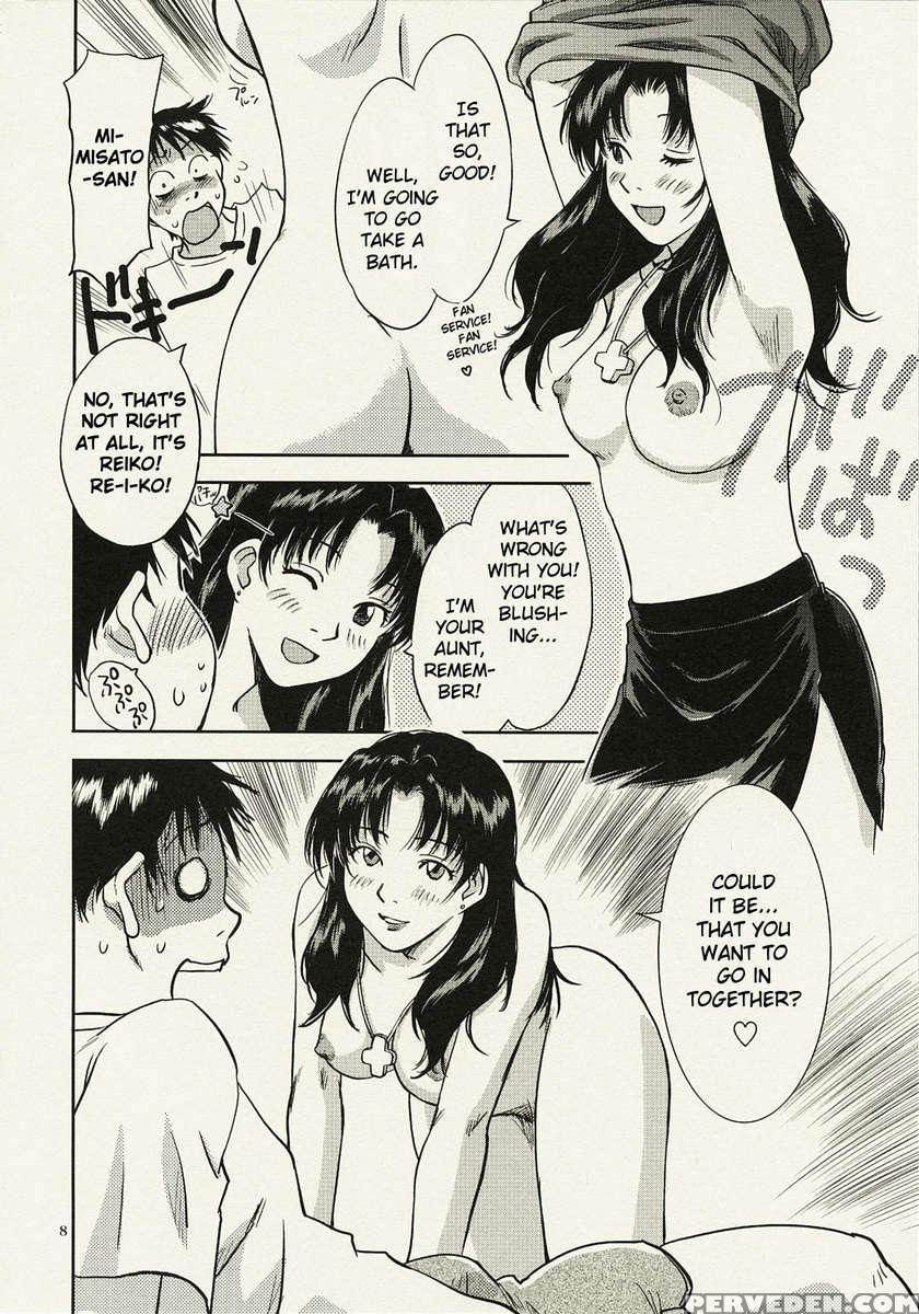 Another ~mou Hitori No Ayanami Rei~ 1