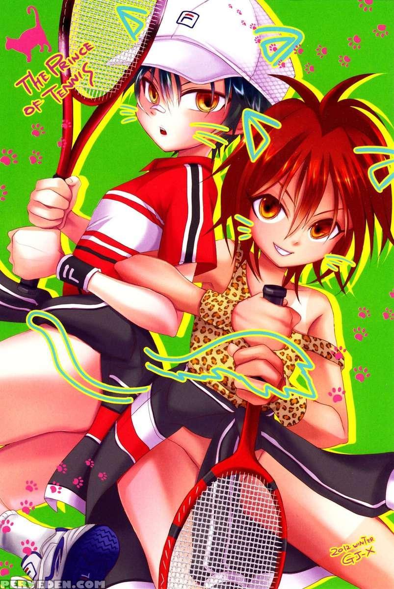 Anta Mitai Na Koukousei To, 1