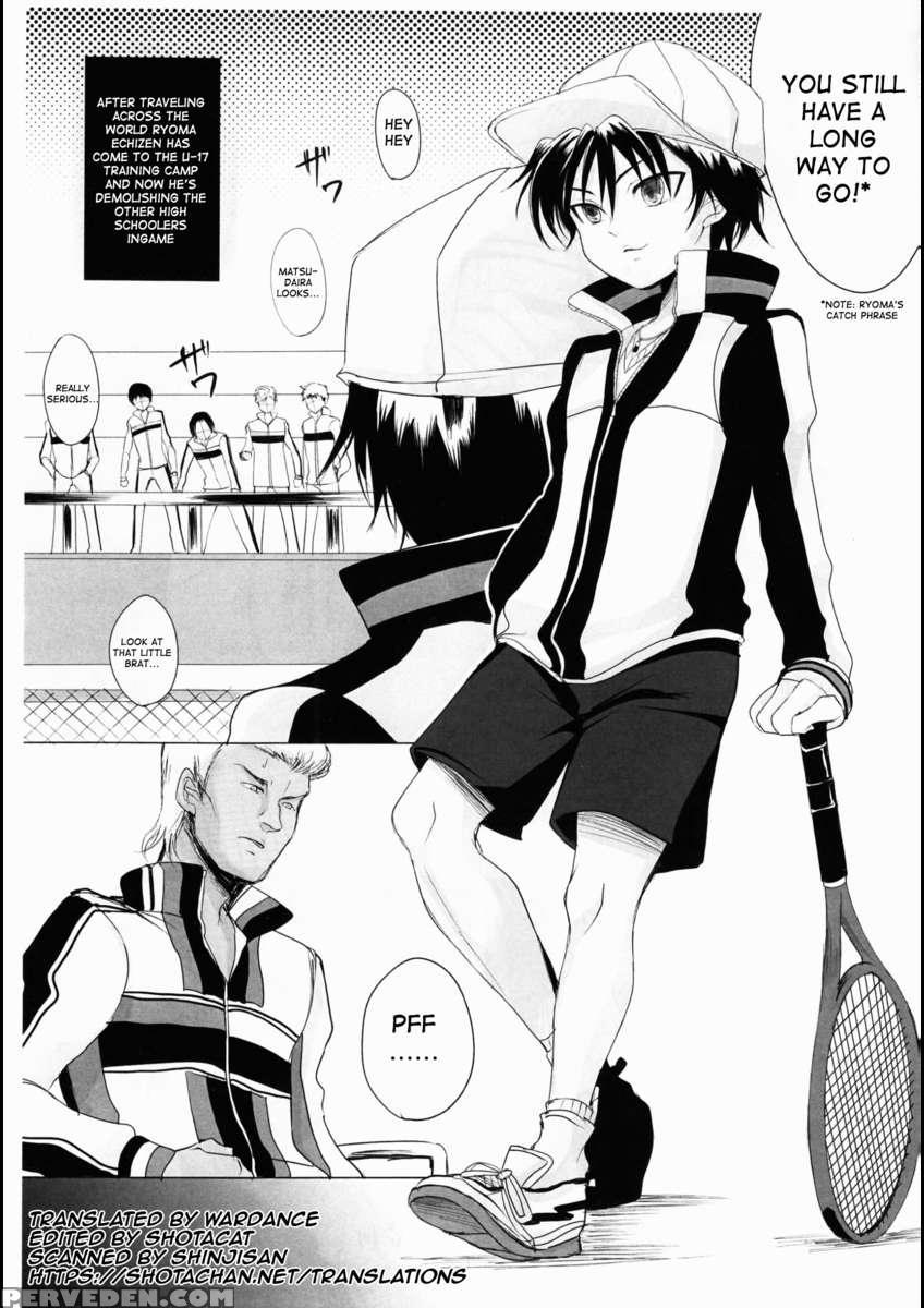 Anta Mitai Na Koukousei To, 1
