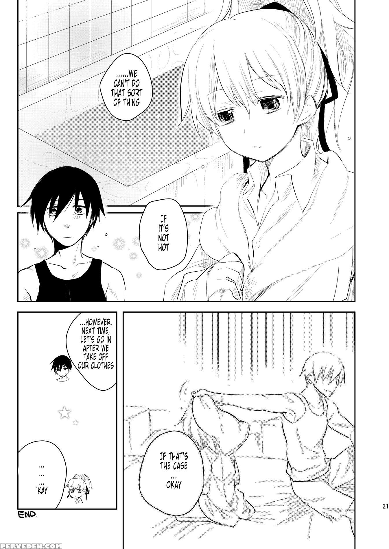 Anta, Kono Ko No Nan Nanosa - Darker Than Black 1