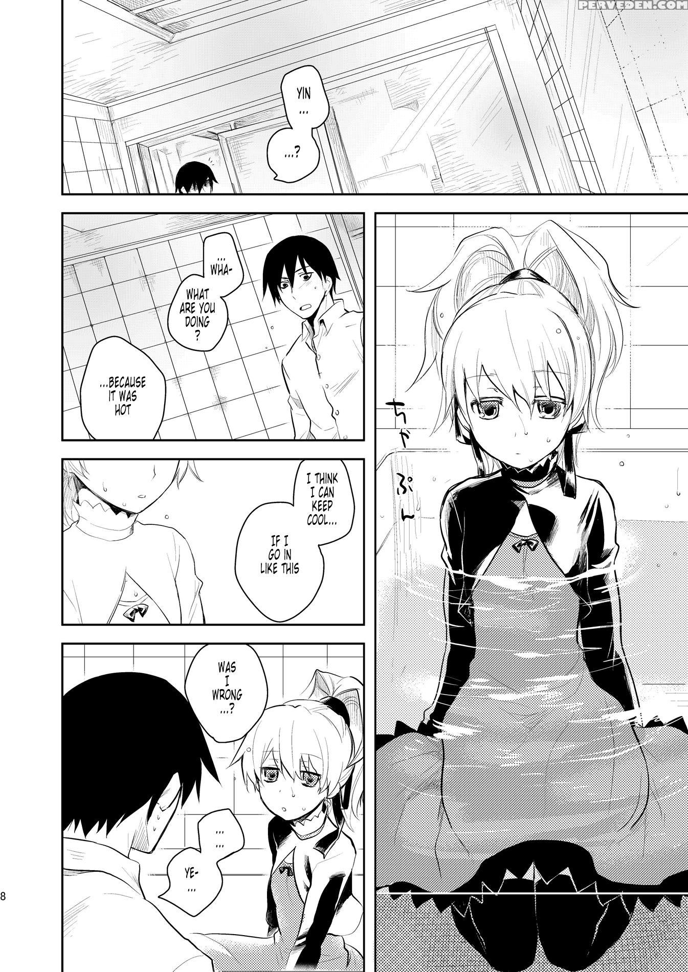 Anta, Kono Ko No Nan Nanosa - Darker Than Black 1