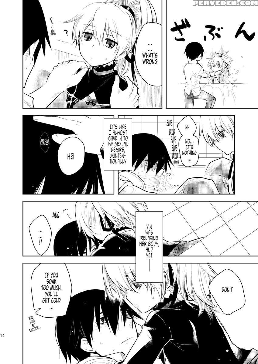 Anta, Kono Ko No Nan Nanosa 1