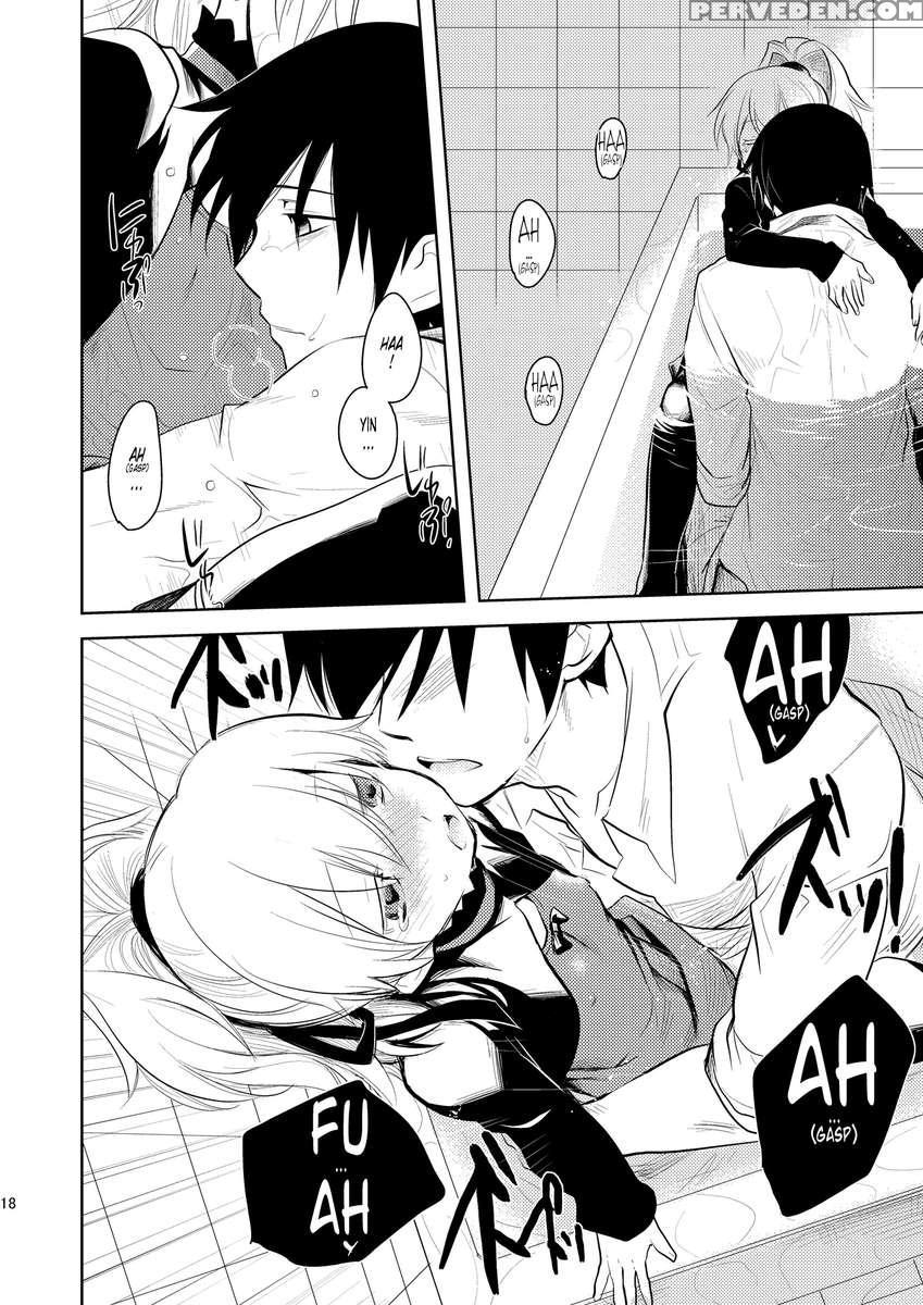 Anta, Kono Ko No Nan Nanosa 1