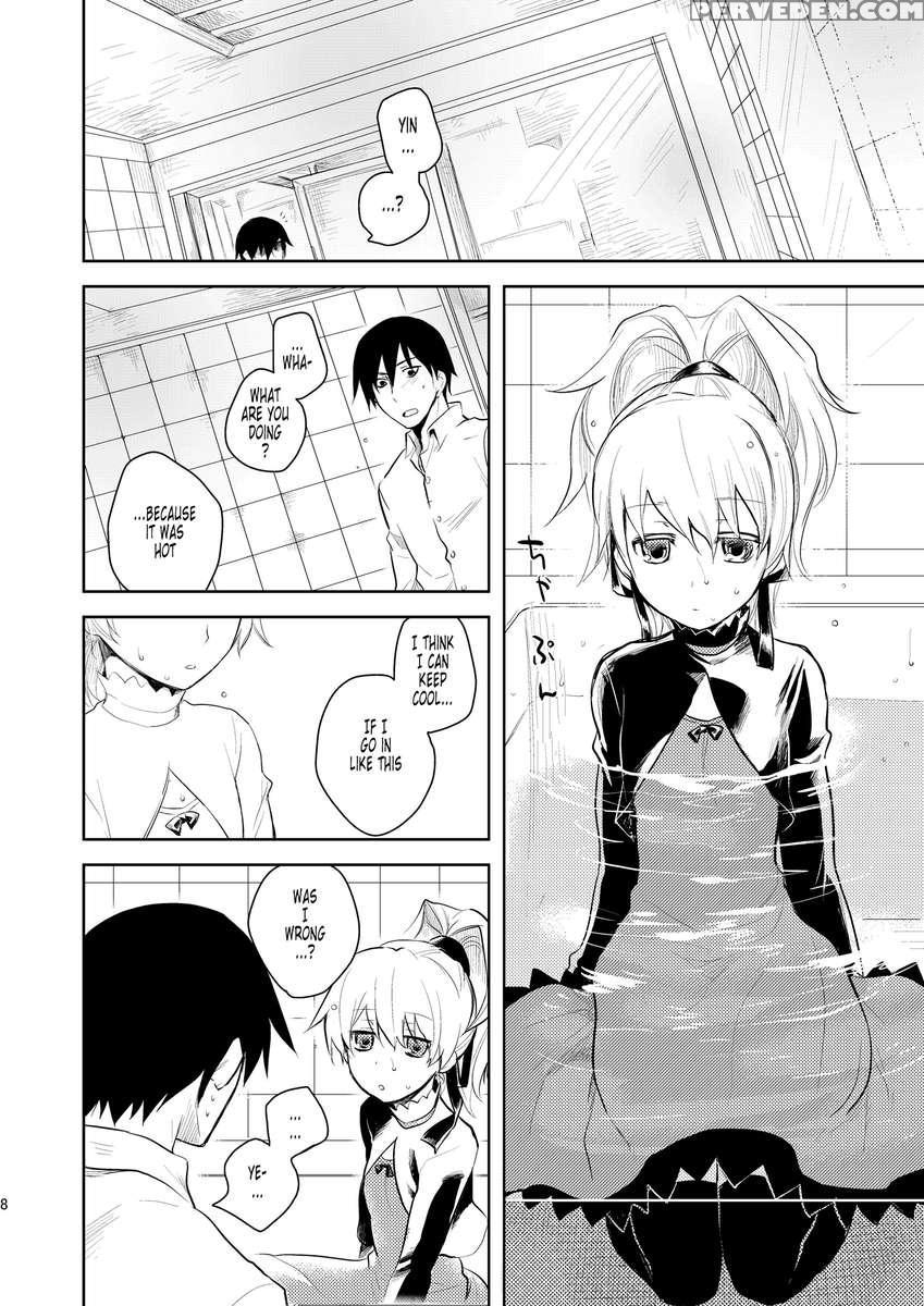 Anta, Kono Ko No Nan Nanosa 1