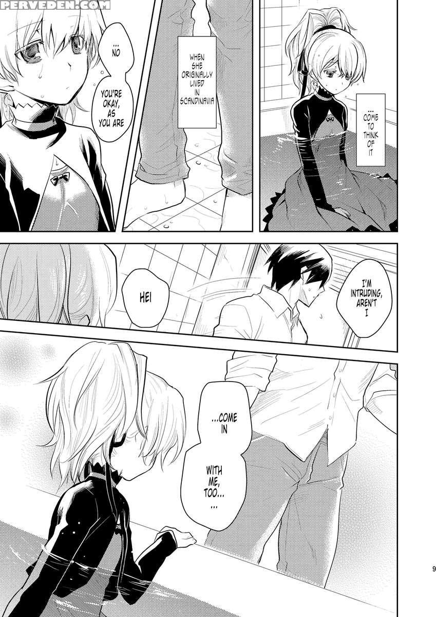 Anta, Kono Ko No Nan Nanosa 1