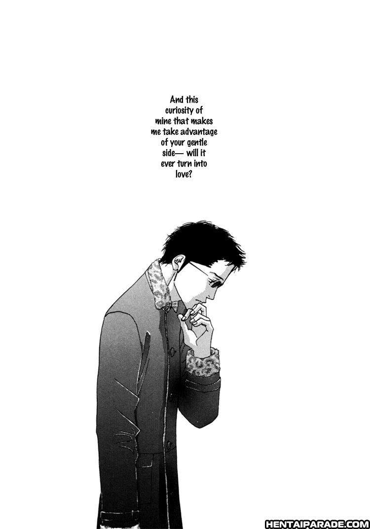 Antique Bakery Dj - Eien Wa Arimasu Ka? Chapter 6 Page 13